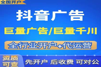 SEM推广代运营案例：效果对比分析